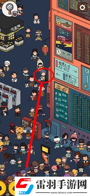 夢境偵探候車大廳小提琴位置介紹