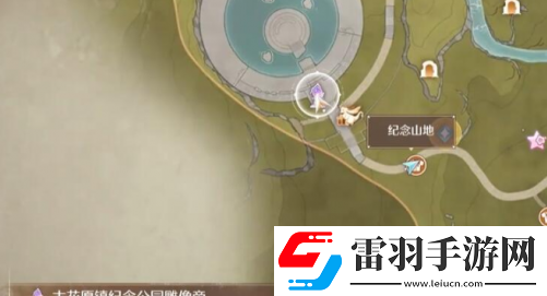無限暖暖觀察之旅古老雕像任務(wù)怎么做
