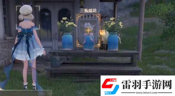 無限暖暖錯(cuò)位攝影三瓶花任務(wù)怎么做無限暖暖錯(cuò)位攝影三瓶花任務(wù)完成攻略