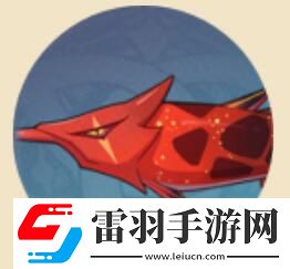原神赤魔王圖鑒