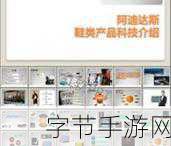 成品網(wǎng)站w灬