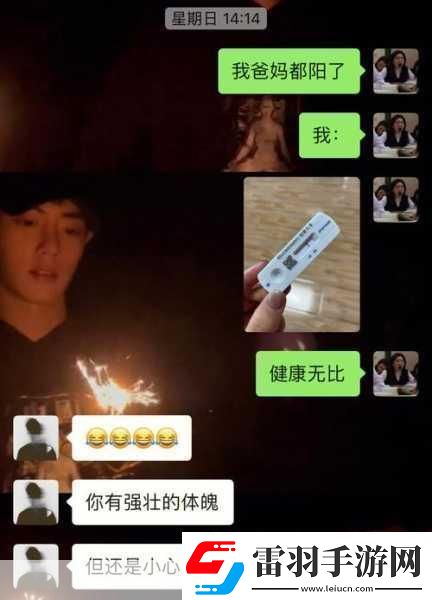 寶寶下面都濕透了還嘴硬疼當(dāng)然可以！以下是一些擴(kuò)展后的標(biāo)題建議