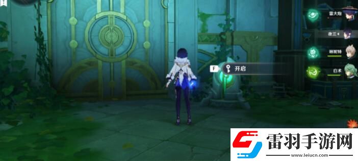 原神學(xué)院某處的鑰匙怎么用
