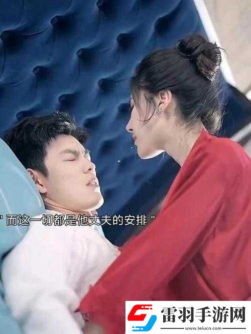 Lvl大哥弟媳近況