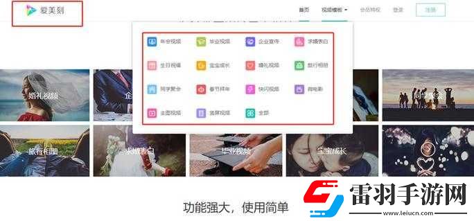 成品人短視頻軟件推薦之熱門榜單