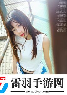 干到走不了路是什么程度知乎