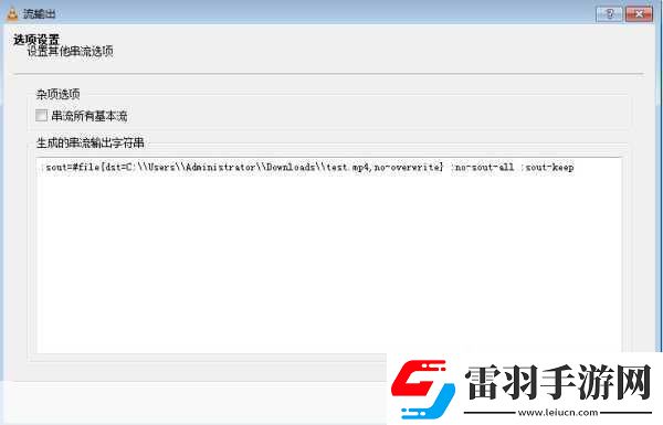 52G.APP.m3u8