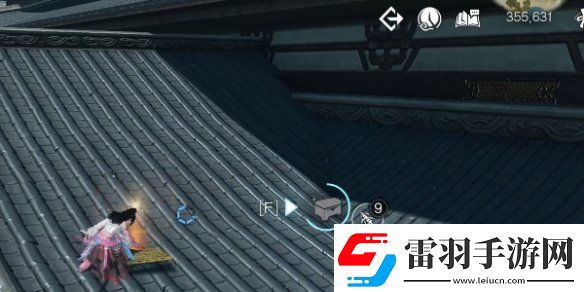 逆水寒手游龍吟潛學(xué)殘頁位置一覽