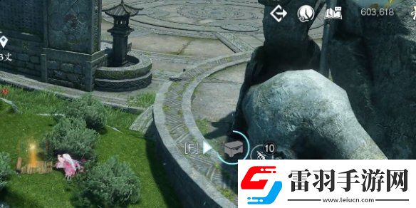 逆水寒手游龍吟潛學(xué)殘頁位置一覽