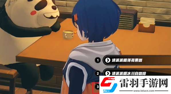 絕區(qū)零派派邀約怎么選