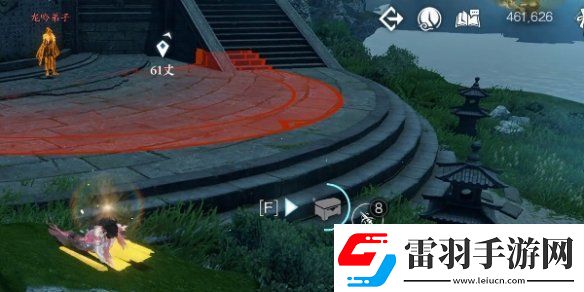 逆水寒手游龍吟潛學(xué)殘頁位置一覽