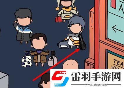 夢境偵探候車大廳小提琴位置介紹