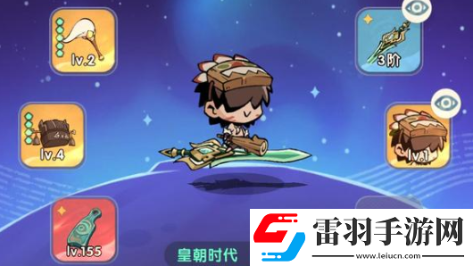 魔魔打勇士兌換碼福利有哪些