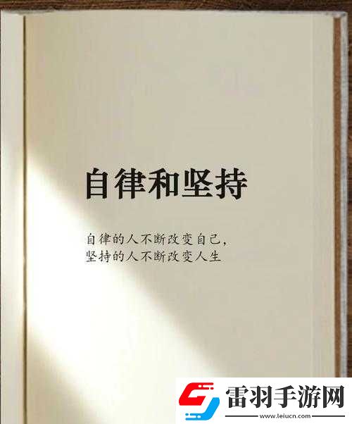 能干的人