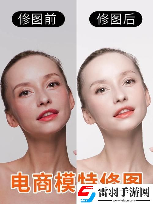 調(diào)色PS潮流