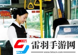 公交車上售票員用B驗(yàn)票墨網(wǎng)民熱議的新焦點(diǎn)