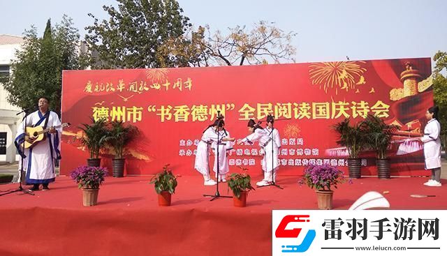 全民奇跡2奇遇任務(wù)珍貴詩篇攻略