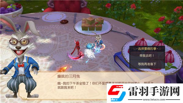 有殺氣童話2無(wú)限幻境副本玩法攻略
