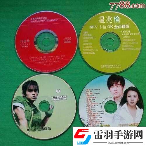 dvd一級碟片國產(chǎn)a