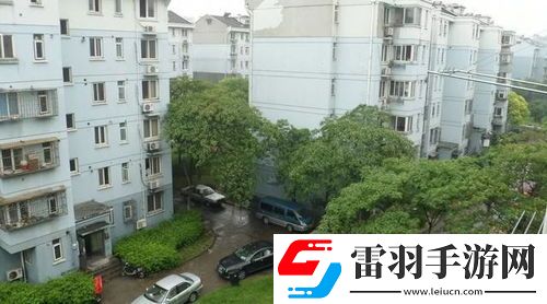 樂山萬人小區(qū)
