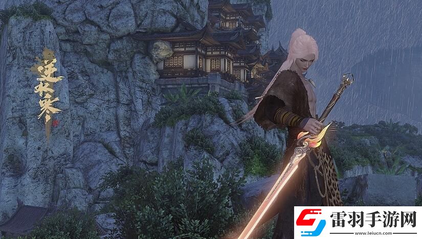 逆水寒手游碎夢(mèng)攻略