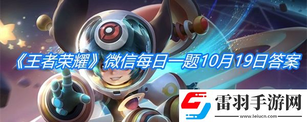作為游戲內(nèi)首款擁有雙語音的皮膚