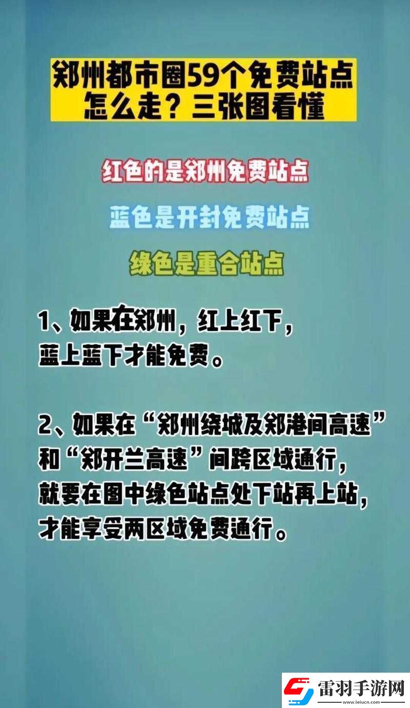 免費b站在線觀看人數(shù)查找途徑在哪