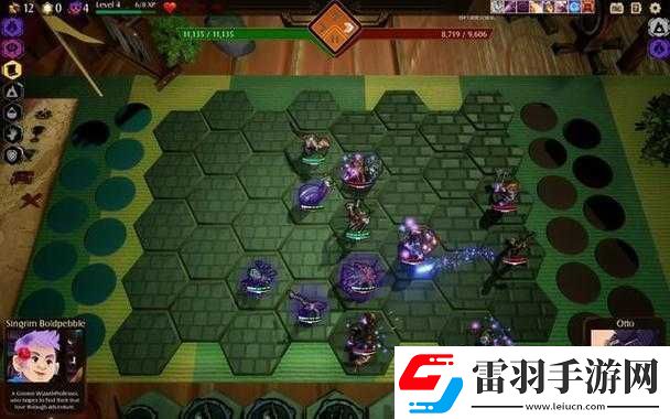 探索不是自走棋的世界