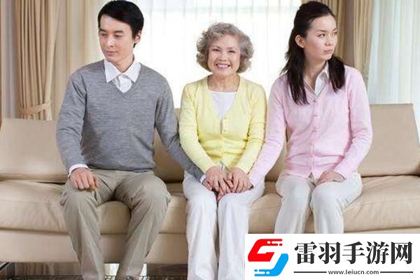 “和婆婆共用”潮起