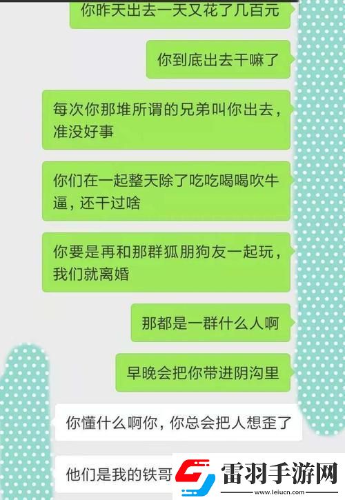 “玩兒?jiǎn)h