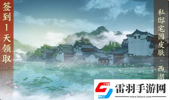 劍3絲路風(fēng)語版本獎(jiǎng)勵(lì)有什么