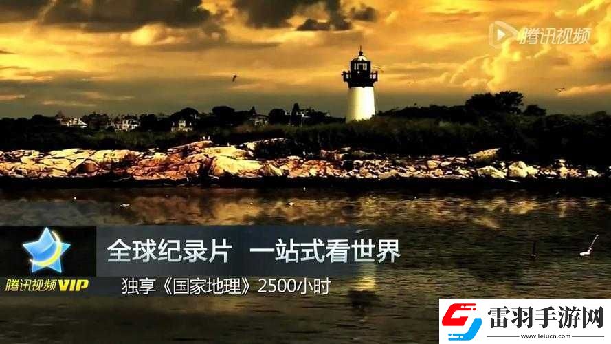 國際免費(fèi)