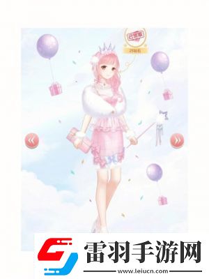 奇跡暖暖生日套裝時(shí)裝賞析祝愿各位生日快樂！
