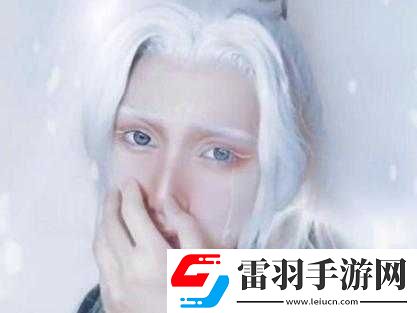 玉如萼鯽魚有刺全文免費