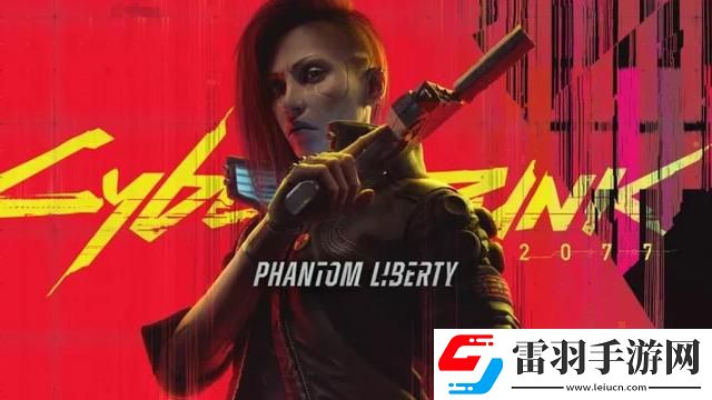 賽博朋克2077往日之影巫毒的寶藏密碼介紹