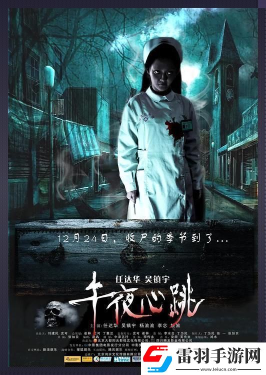 萌新探險(xiǎn)記
