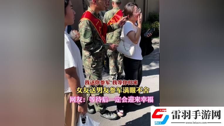 “兵哥哥”神秘消失創(chuàng)新崛起還是情感迷局