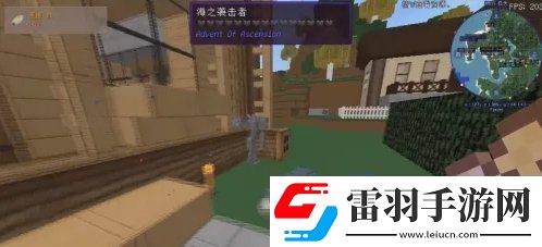 我的世界鸚鵡螺殼怎么獲得鸚鵡螺殼獲得方法
