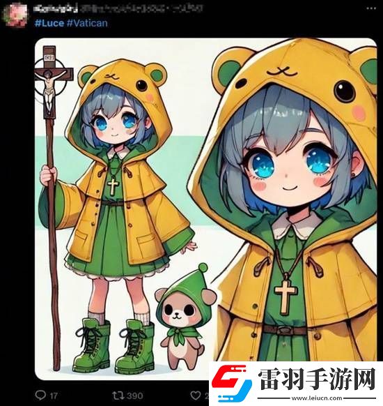 梵蒂岡教會(huì)二次元吉祥物
