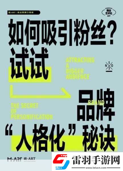 99國精產(chǎn)品灬源吸粉暴漲只因?qū)嵲谡嫦?.99國精產(chǎn)品吸粉秘籍