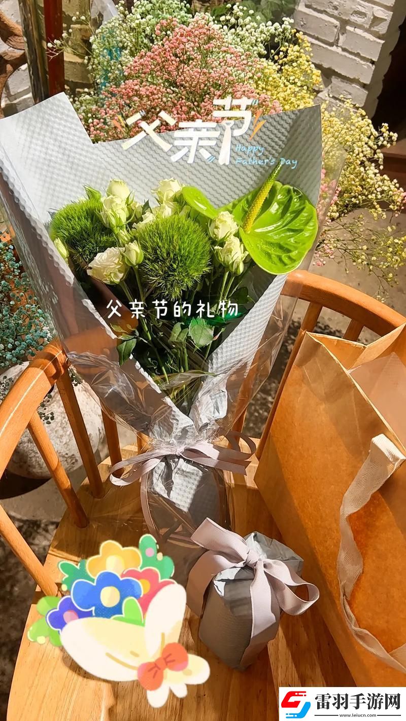 “禮”所當然網(wǎng)游攻略背后的荒誕“孝”道