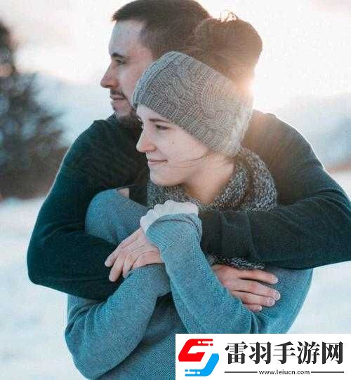 站著從后面為何要緊一些
