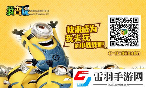 獸魔奇跡坐騎系統(tǒng)酷炫騎寵馬上有