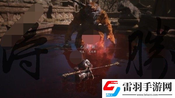 黑神話悟空黃風(fēng)嶺支線任務(wù)怎么完成