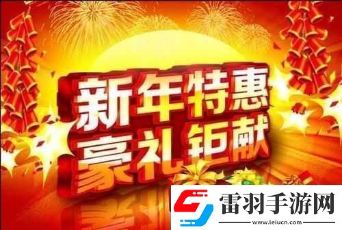 豐年經(jīng)繼拇中文