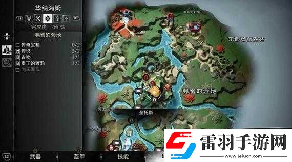 戰(zhàn)神5