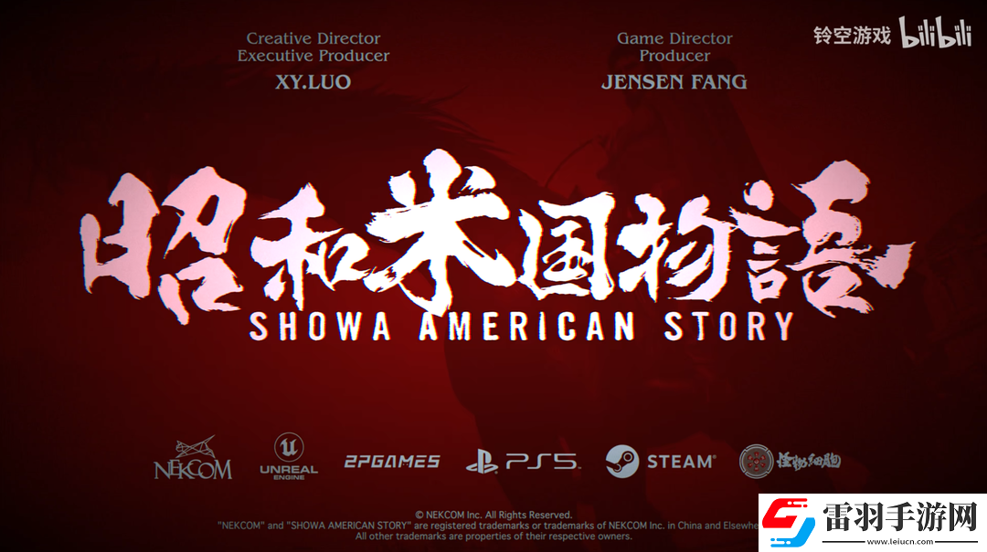 架空歷史游戲昭和米國物語放出10分鐘預(yù)告片