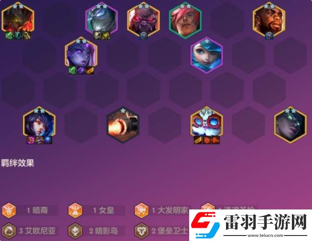 金鏟鏟S9恭喜發(fā)財(cái)劍魔開(kāi)局怎么過(guò)渡