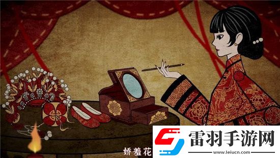 紙嫁衣4黑狗鎮(zhèn)劇情故事是什么紙嫁衣4黑狗鎮(zhèn)劇情故事介紹