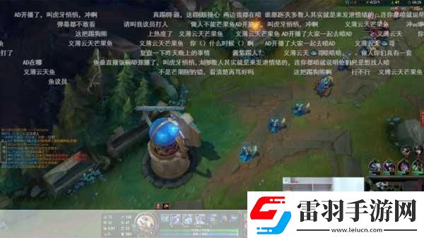 德瑪西亞杯風(fēng)云